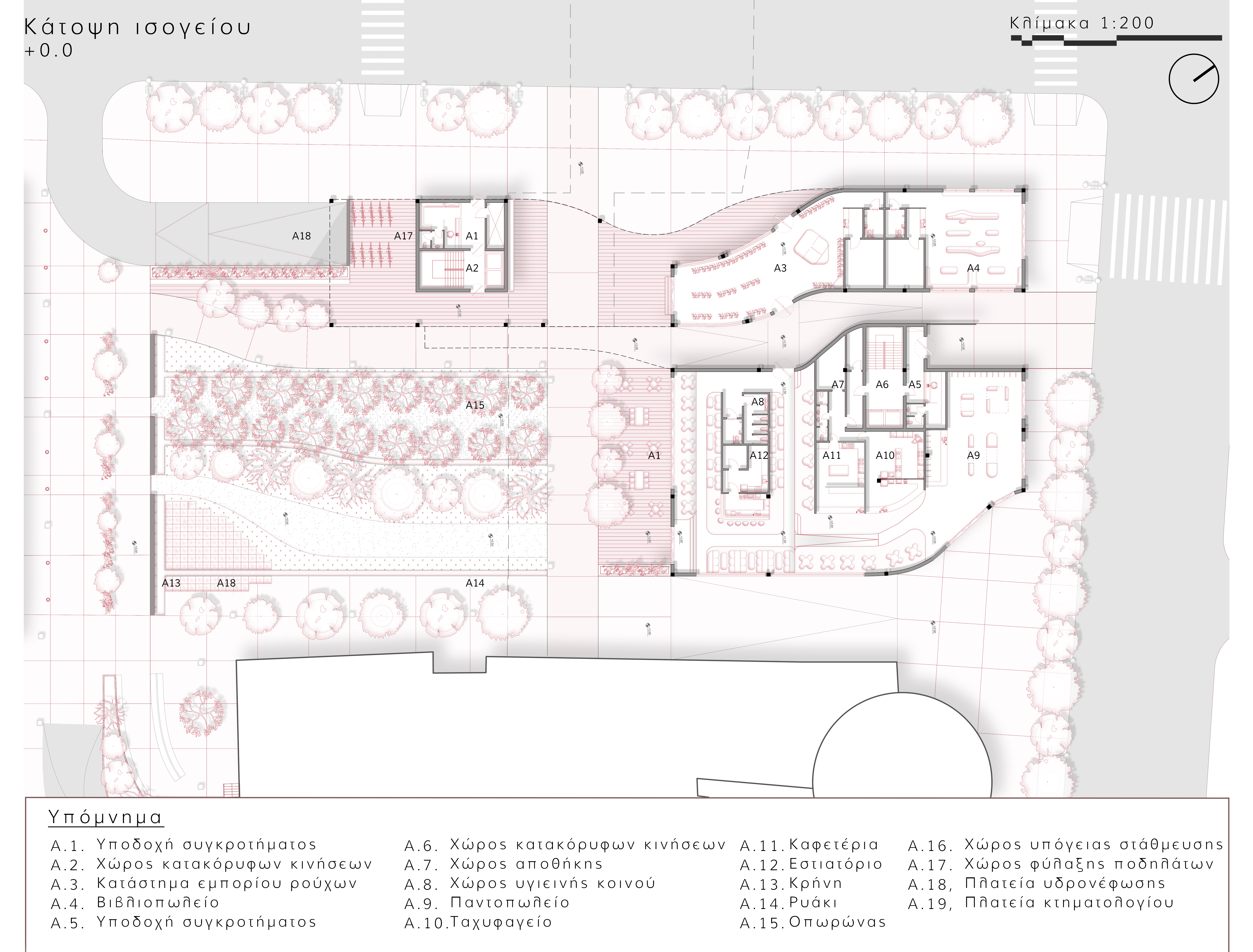 Archisearch “Project 10”, εργασία των Φένια Κουτσουρά, Δήμητρα Μπόντζιου και Σταυρούλα Τζιούρτζια, στα πλαίσια του μαθήματος “08ΕΒ10-Σχεδιασμός 8” του Τμήματος Αρχιτεκτόνων τoυ ΑΠΘ