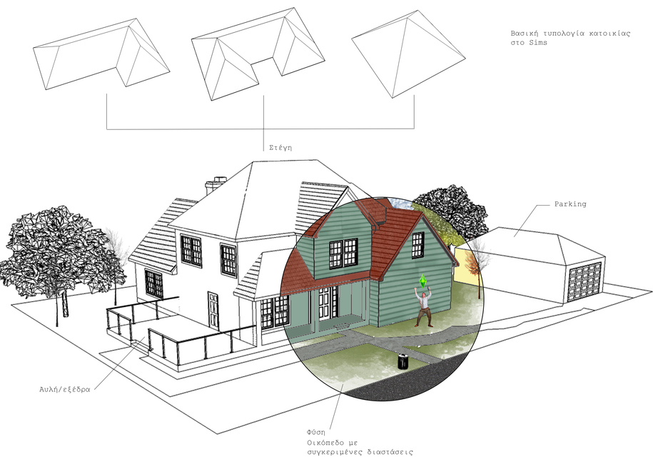 Archisearch Serotonin City | by Andri Irene and Andrioti Marina_University of Patras