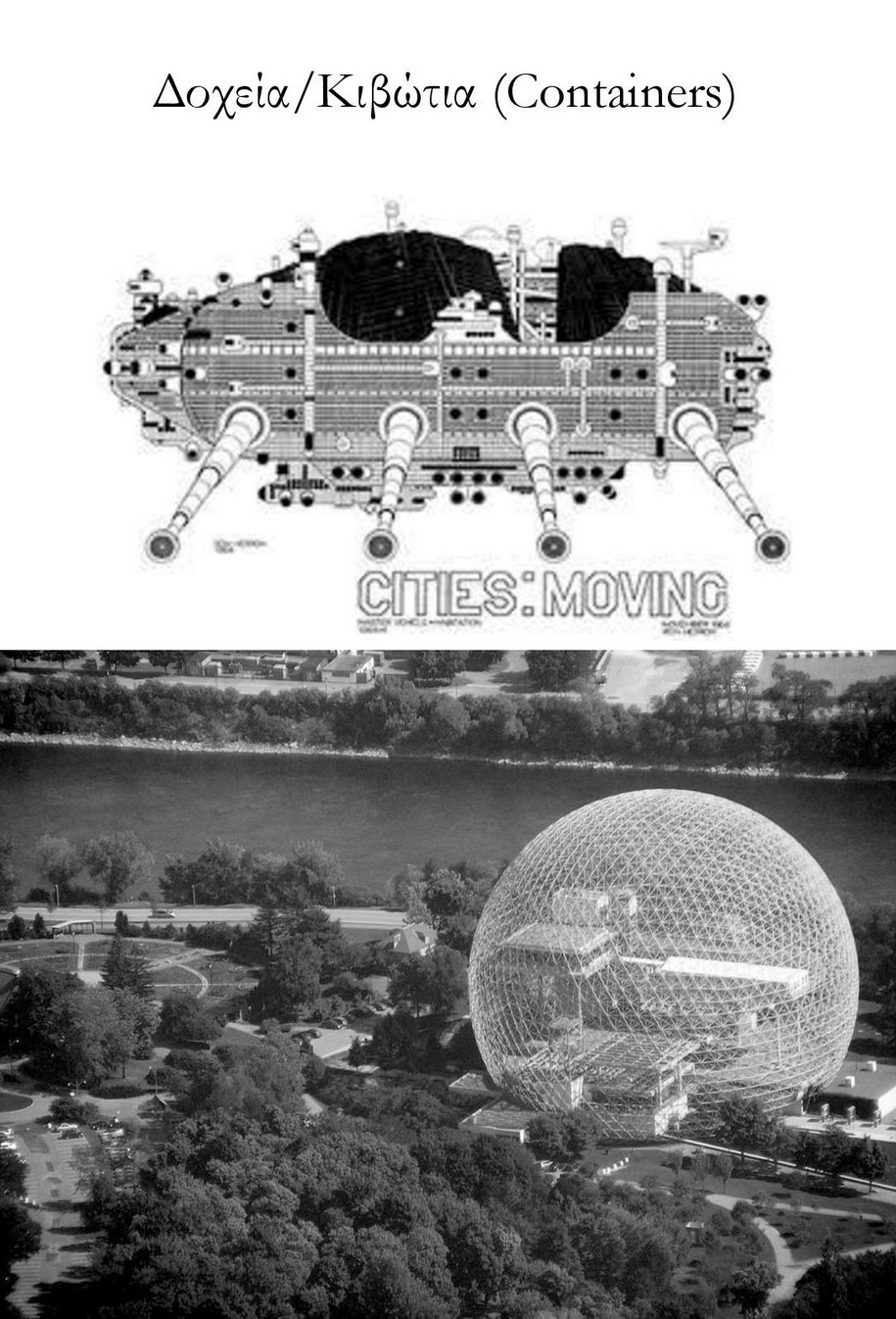 Megastructur, Volumes Floating In Space, research thesis, Stavros kasimatis, auth