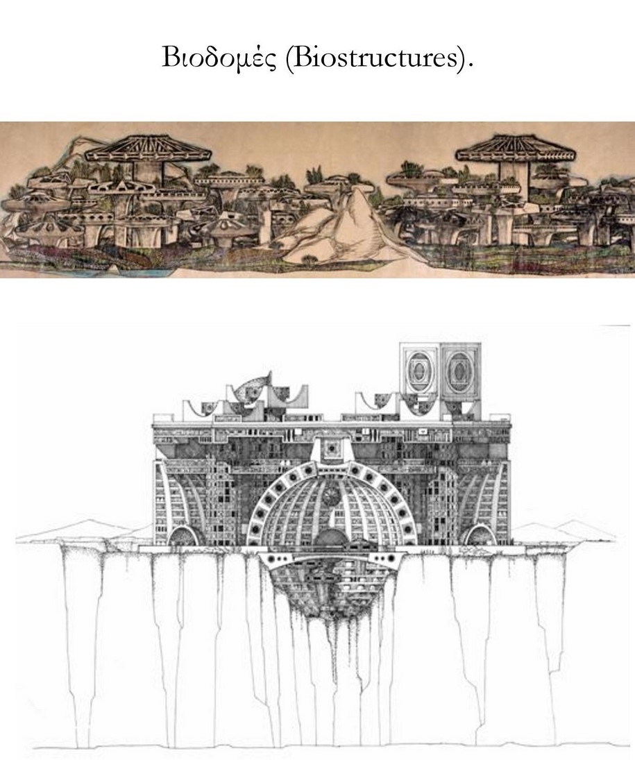Megastructur, Volumes Floating In Space, research thesis, Stavros kasimatis, auth