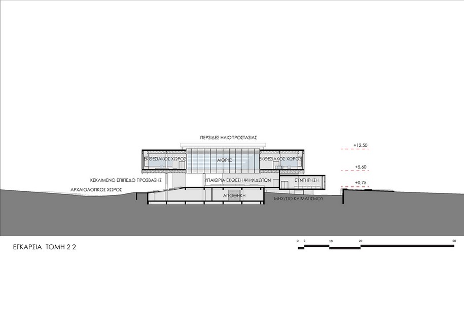 Archisearch Οι MOR - Architects & o Labis Tozai κέρδισαν το 1ο Βραβείο στο διαγωνισμό για το 