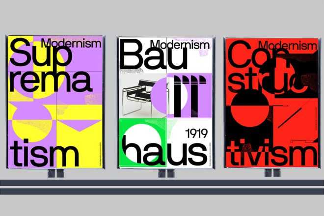 Archisearch - Kunst Design Studio & Helveticaposter Archive: μια σύγχρονη ματιά στη σχολή της ελβετικής τυπογραφίας