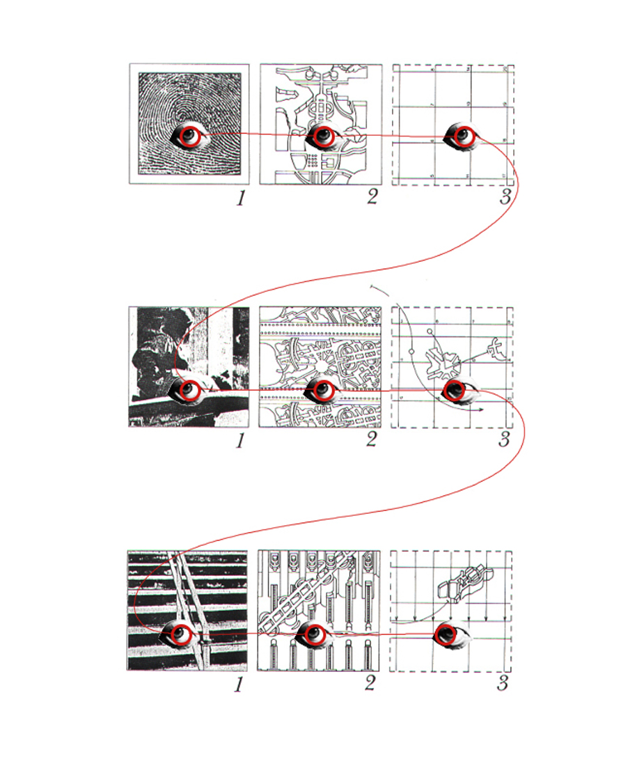 Archisearch Μ Ε Λ Α Τ Ο Ν Ι Ν Η: Ερευνητική Εργασία της Αίγλης Αθανασίου