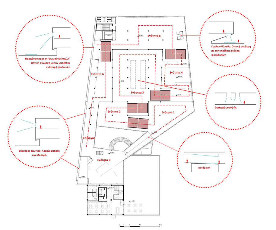 Archisearch Μια Ασπίδα για την Κληρονομιά της Σπάρτης _ ΝΑΜΣ | Ν. Καραγιάννης, Α. Σιαφάκα, Α. Τάντσης, Θ. Μαγγανά, Β. Μάσεν