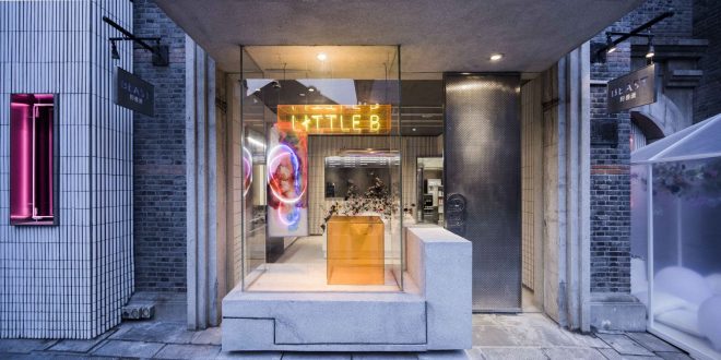 Archisearch - NERI&HU refine and evolve the convenience store typology with Little B Concept Store in Shanghai