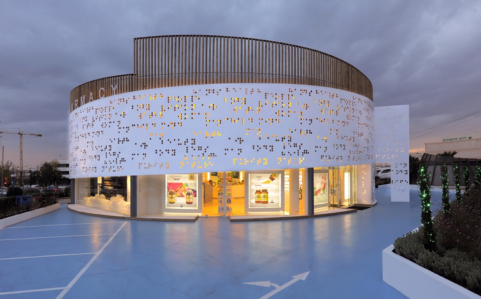 Archisearch - placebo | klab architects | External view of the entrance