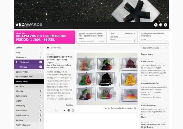 Archisearch - ΤΕΣΣΕΡΑ ΧΡΟΝΙΑ ΕΥΡΩΠΑΪΚΟΥ DESIGN ΣΕ ΜΙΑ ΙΣΤΟΣΕΛΙΔΑ