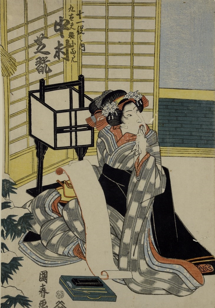 Archisearch - Utagawa Kuniharu Der Schauspieler Nakamura Shikan Edo-Zeit, ca. 1830–1835 Farbholzschnitt, 35,4 x 24,8 cm (c) Staatliche Museen zu Berlin, Museum für Asiatische Kunst / Foto: Art Research Center, Ritsumeikan University, Kyōto