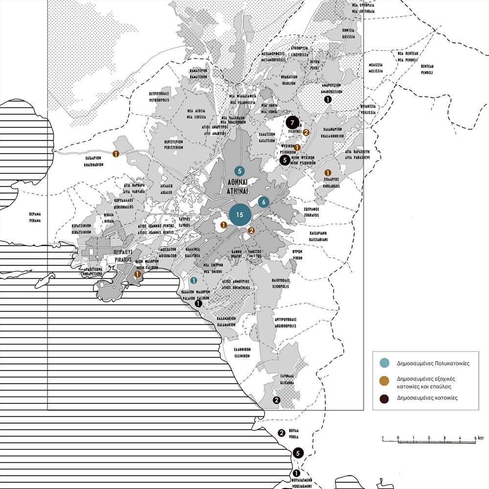 Archisearch IMPRINTS OF AN URBAN MYTH: REPRESENTATIONS OF THE ATHENIAN POLYKATOIKIA / DISSERTATION AT NTUA, 2015 / A. AXAOPOULOU, E. PERTIGKIOZOGLOU