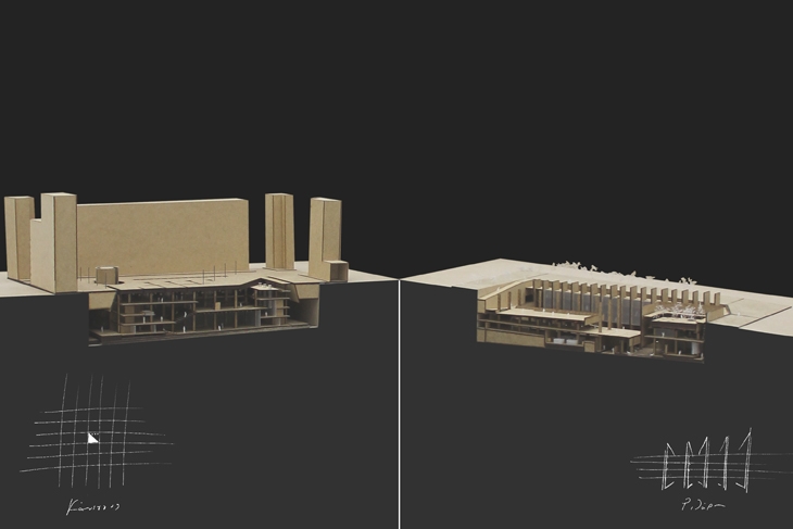 Archisearch - Wooden Sectional Models