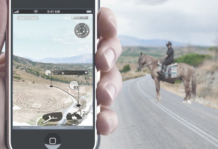 Archisearch - NTUA / THESIS PROJECT / SUMMER SEMESTER 2013 / STUDENT: PAPAGEORGIOU DIMITRIOS 