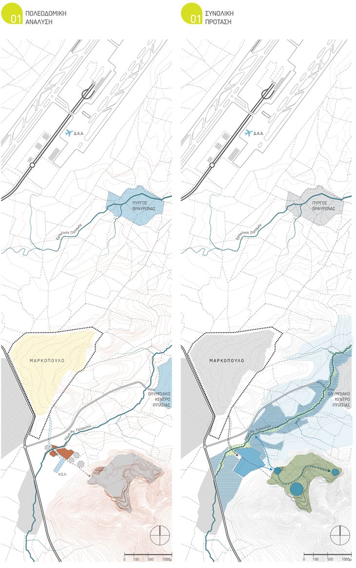 Archisearch NTUA / THESIS PROJECT / SUMMER SEMESTER 2013 / STUDENT: PAPAGEORGIOU DIMITRIOS 