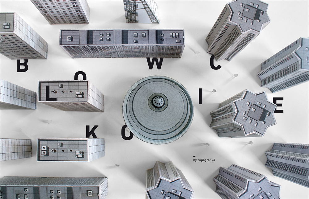 Archisearch POLISH MODERNIST BUILDINGS AVAILABLE FOR PAPER MODELING