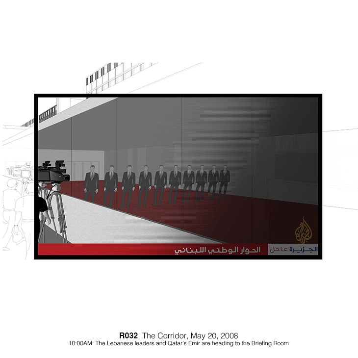 Archisearch - A HOTEL NEGOTIATION MACHINE BY EMILY KOUSTAE / HUMAN TERRITORIES OF CONFLICTS