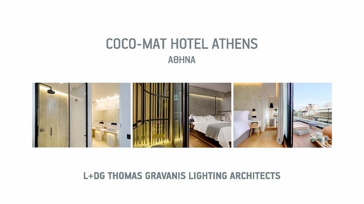 Archisearch - 100% Hotel Design Awards 2016 - The Winners