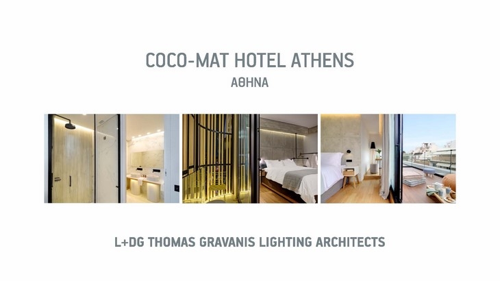 Archisearch 100% Hotel Design Awards 2016 - The Winners