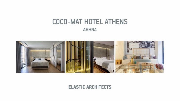 Archisearch - 100% Hotel Design Awards 2016 - The Winners