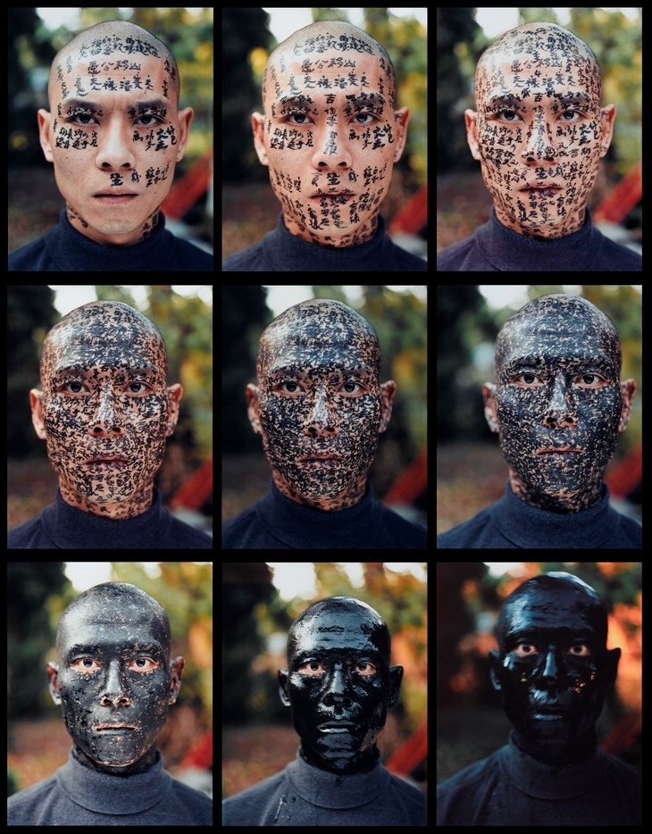 Archisearch - Zhang Huan, Family Tree, 2000