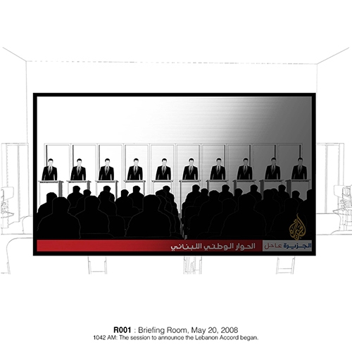 Archisearch - The Briefing Room