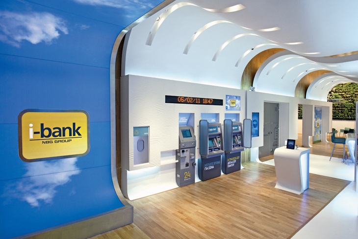 Archisearch - NATIONAL BANK OF GREECE_ibank store, the Mall | Photography Louisa Nikolaidou