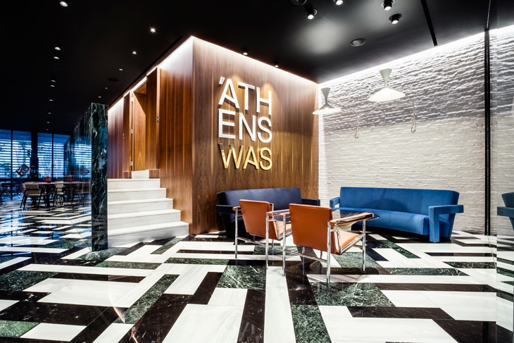 Archisearch - AthensWas Hotel, Athens / Photo: Margarita Nikitaki