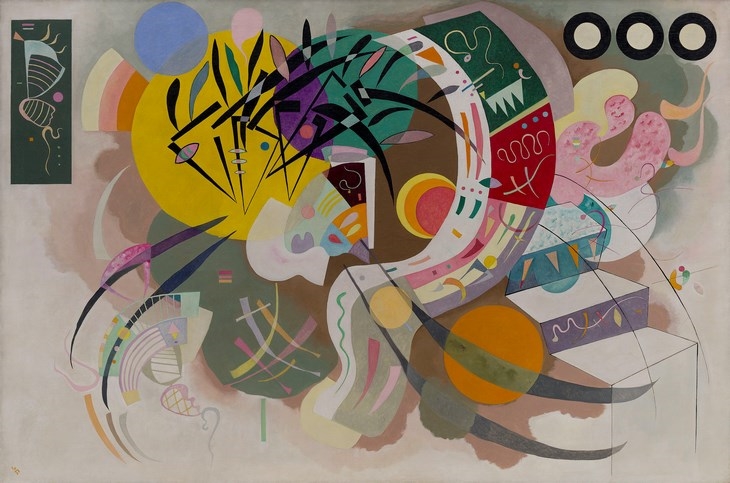 Archisearch - VASILY KANDINSKY WORKS ON VIEW AT THE GUGGENHEIM / JULY 2015 - SPRING 2016 