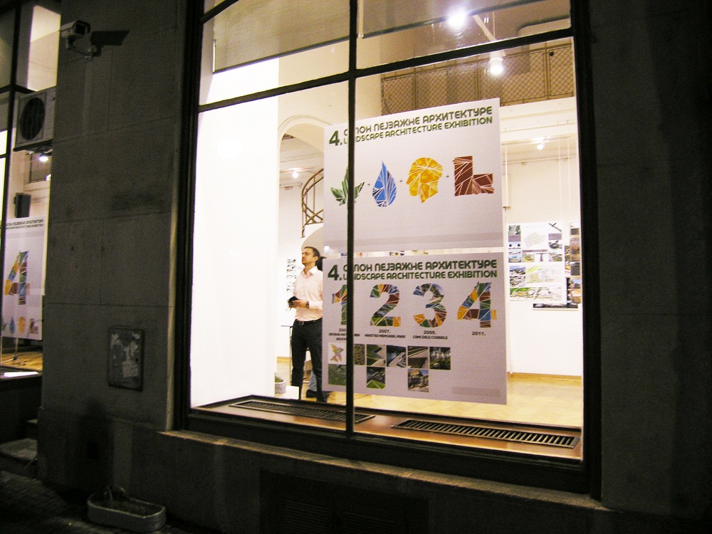 Archisearch - Η ΕΛΛΗΝΙΚΗ ΣΥΜΜΕΤΟΧΗ Ε_CO_LLECTIVA ΒΡΑΒΕΥΤΗΚΕ ΜΕ ΤΟ ΜΕΓΑΛΟ ΒΡΑΒΕΙΟ ΤΗΣ ΕΠΙΤΡΟΠΗΣ (GRAND PRIX) ΣΤΗΝ 4TH LANDSCAPE ARCHITECTURE EXHBITION ΣΤΟ ΒΕΛΙΓΡΑΔΙ.