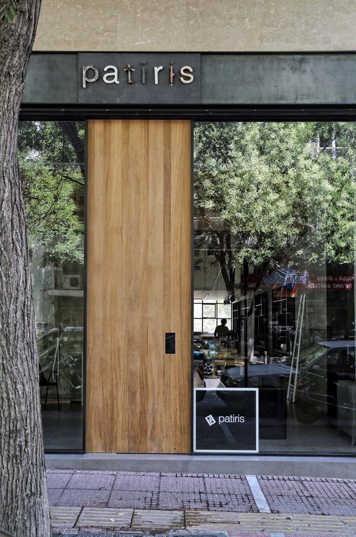 Archisearch PATIRIS’ TILES & SANITARY WARE STORE / BLOCK722 ARCHITECTS+ / PHOTOGRAPHY BY IOANNA ROUFOPOULOU