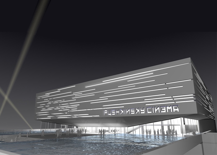 Archisearch - THE ARK BUILDING | PUSHKINSKY CINEMA HALL | 025 ARCHITECTS | SHORTLISTED