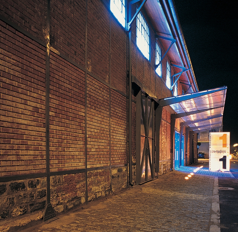 Archisearch - Restoration of “Warehouse 1” of Thessaloniki Port Authority and Conservation into Two Cinemas Complex