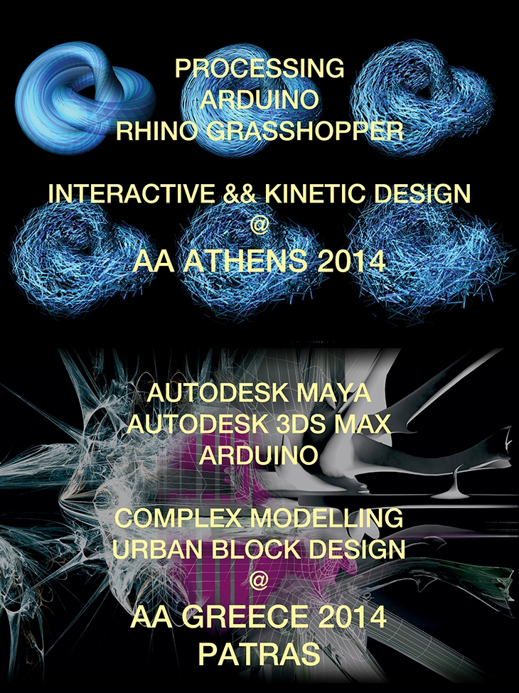 Archisearch ATHENS - CIPHER CITY : REVOLUTIONS NATIONAL TECHNICAL UNIVERSITY OF ATHENS MONDAY 31 MARCH - TUESDAY 8 APRIL 2014 