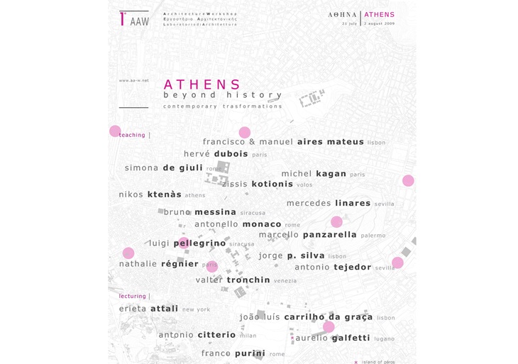 Archisearch ΕΚΘΕΣΗ ATHENS ARCHITECTURE WORKSHOP / ΤΕΧΝΟΠΟΛΙΣ, ΓΚΑΖΙ @ DESIGN LAB SHOW 6-8 ΜΑΪΟΥ