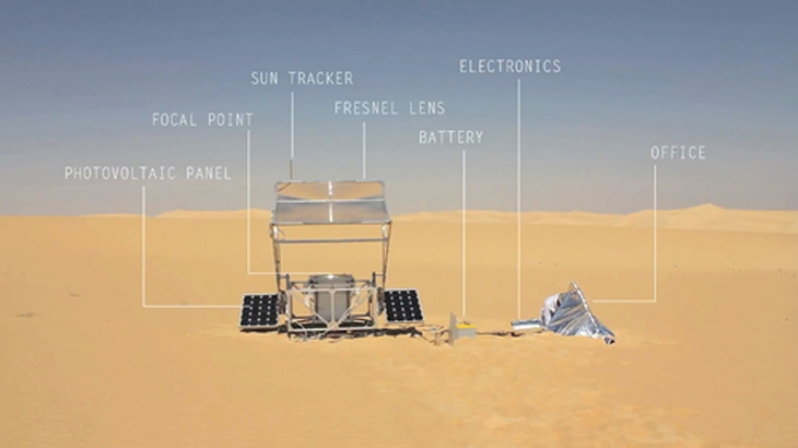 Archisearch - Markus Kayser Video for Solar-sintered Bowl