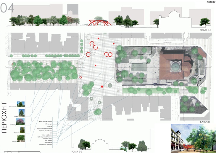 Archisearch AGIAS SOFIAS STREET / THESSALONIKI DESIGN COMPETITION / O3 OPEN GROUP FOR ARCHITECTURE