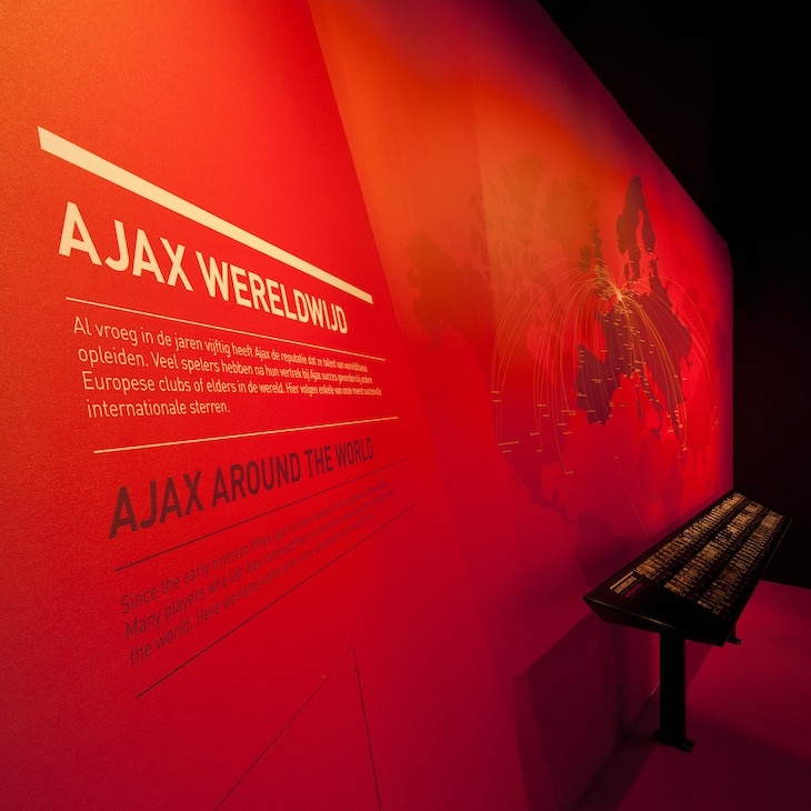Archisearch THE AJAX EXPERIENCE | SID LEE ARCHITECTURE