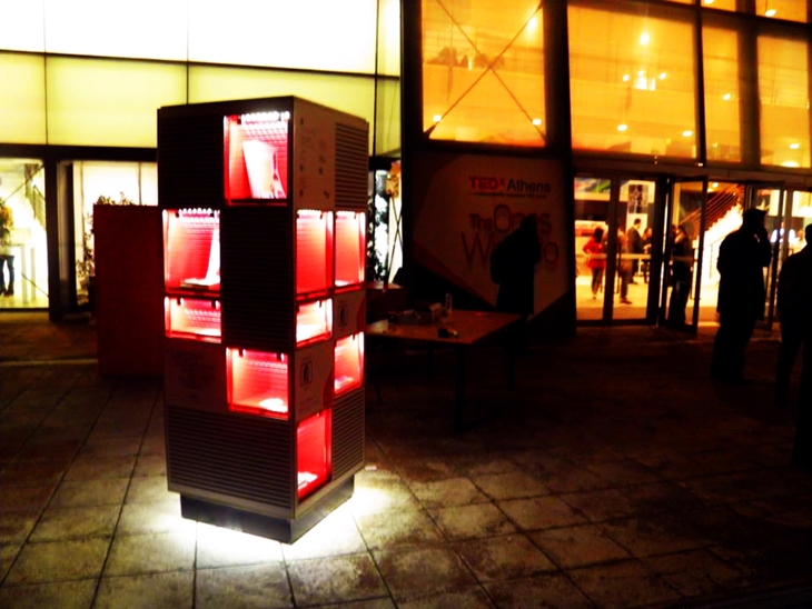 Archisearch - VIVLIOTHIKI.ORG / ΕLEFTHERIOS AMBATZIS - EMILIA IOANNIDOU