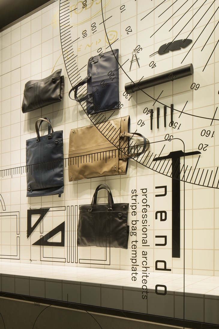 Archisearch - Architect Bag / Nendo