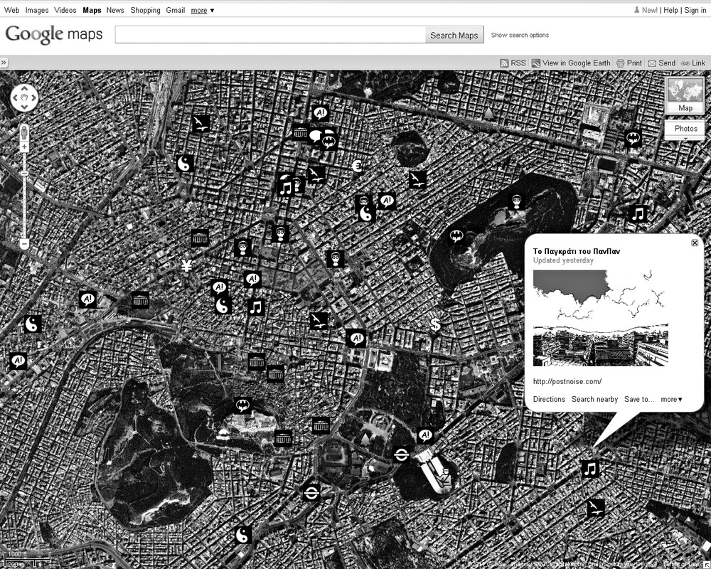Archisearch -  Δύο διαδραστικοί χάρτες της Αθήνας που προέκυψαν από την έρευνα