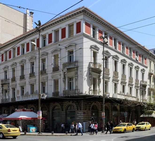 Archisearch - Bageion Hotel, Omonoia Square, Athens (c) Marilena Batali 