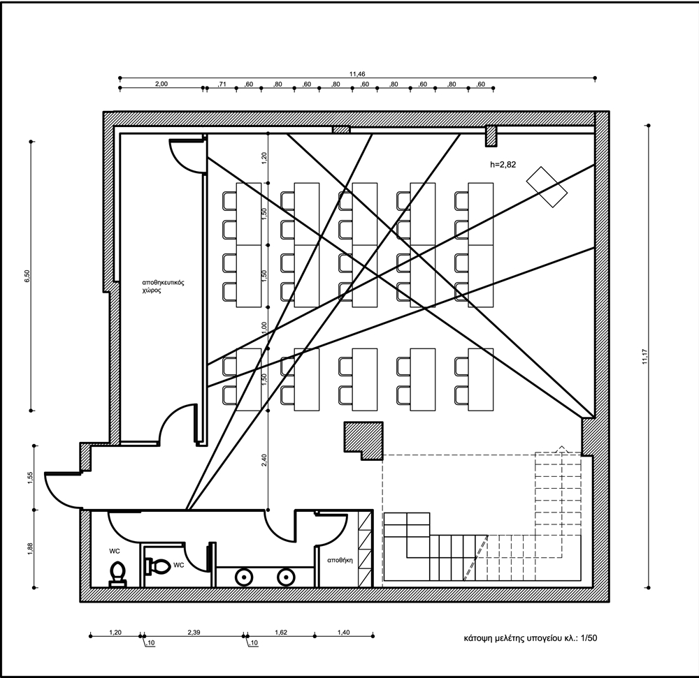 Archisearch - Legrand Showroom / Basement Plan / Golden Ratio