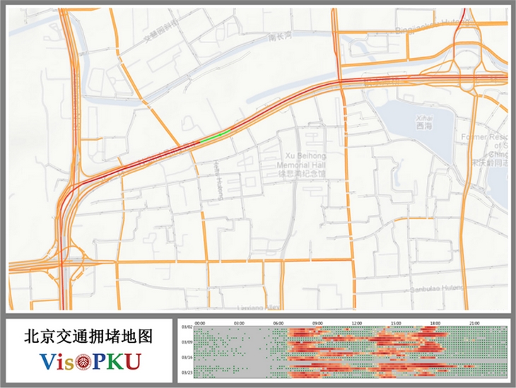 Archisearch -  Beijing Traffic Congestion Map —  Peking University Visualization and Visual Analytic Group   2013  Designer: WANG Zuchao 