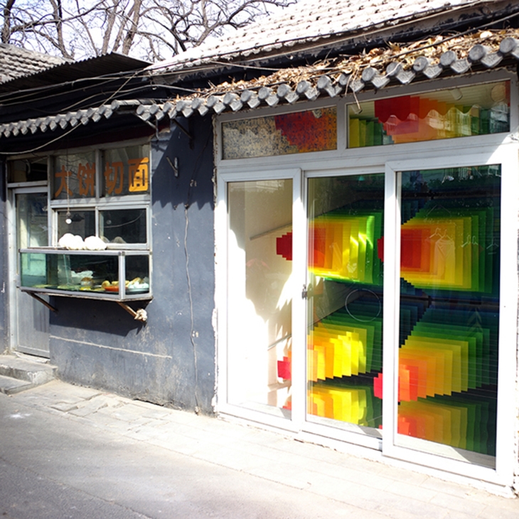 Archisearch 180 CANVASES SITE SPECIFIC INSTALLATION DESIGNED BY MARCELLA CAMPA AND STEFANO AVESANI TO FILL THE SPACE OF ARROW FACTORY GALLERY IN JIAN CHANG HUTONG IN BEIJING