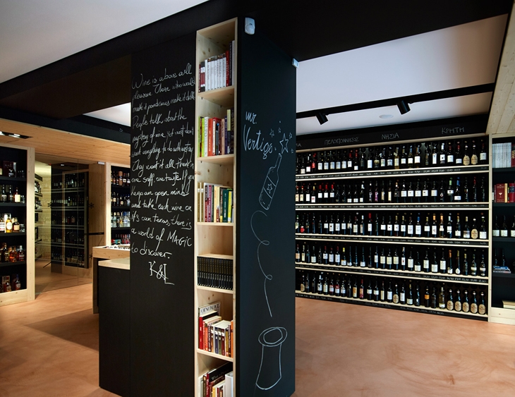 Archisearch MR VERTIGO: A WINE CELLAR IN THE CENTRE OF ATHENS / CADU ARCHITECTS