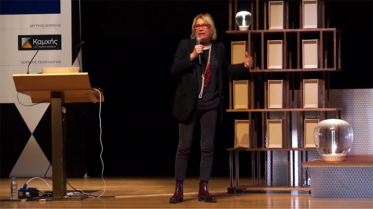 Archisearch - ESW [έσω] CONFERENCE 2015 / CARLOTTA DE BEVILACQUA / ARTEMIDE