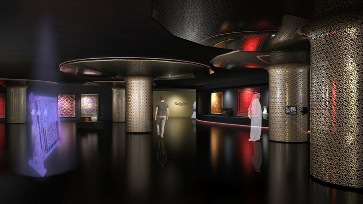 Archisearch - Carpet Museum in Doha City Center / DDesign Interior Architecture & Design