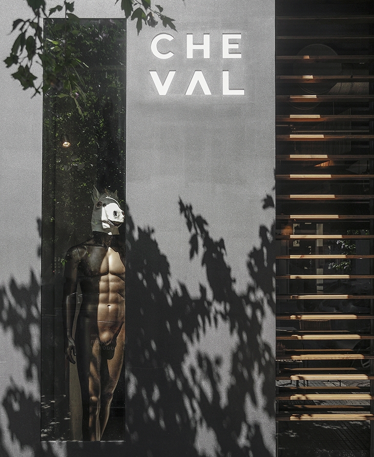 Archisearch The Unforgettable Materiality of Cheval Bar in Thessaloniki / Ark4lab of Architecture