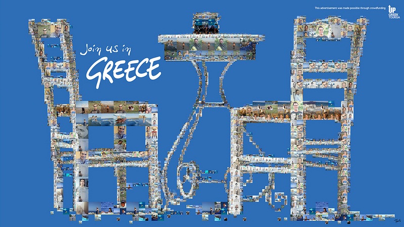 Archisearch - UP GREEK TOURISM CAMPAIGN | BEAUTIFUL VISUAL MOSAICS BY CHARIS [TSEVIS.COM]