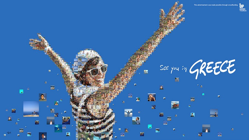 Archisearch - THE UP GREEK TOURISM CAMPAIGN