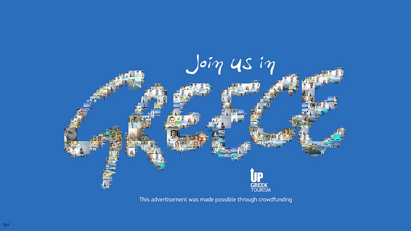 Archisearch THE UP GREEK TOURISM CAMPAIGN