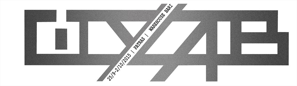 Archisearch - CIYTLAB 2015 / PATRAS / APPLICATIONS STILL OPEN!